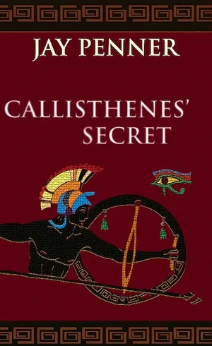 evolution of a cover - journey - 1